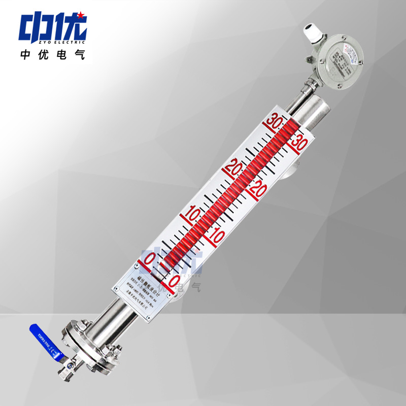 中優磁翻板液位計